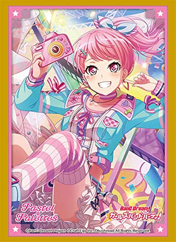 Amazon | ブシロードスリーブコレクション ハイグレード Vol.3158